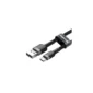 Baseus Cafule Cable USB For Type-C – 2m (CATKLF-CG1) - EZTech