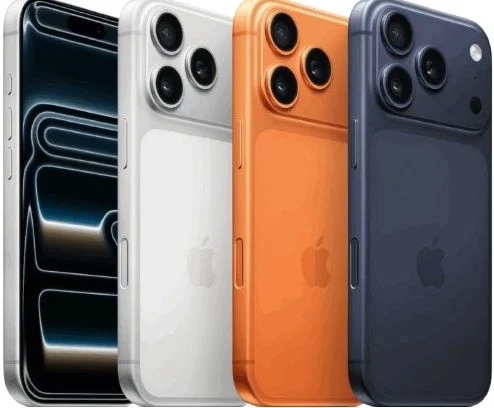 iPhone 17 Pro Max price in Pakistan